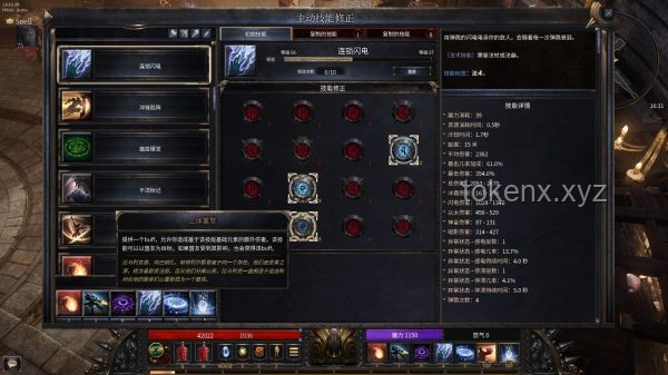 **P1天赋下的逆袭之路：从嘲笑到荣耀**